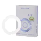 Эякуляционное кольцо для мужчин, комплексное кольцо для коррекции фимоза с задержкой секса, 2,1 см