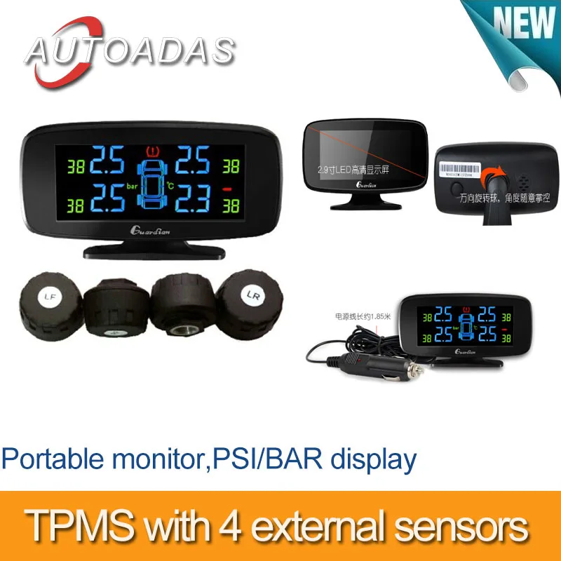 Автомобиль TPMS с 4 внешних датчиков PSI/Бар система контроля давления в шинах