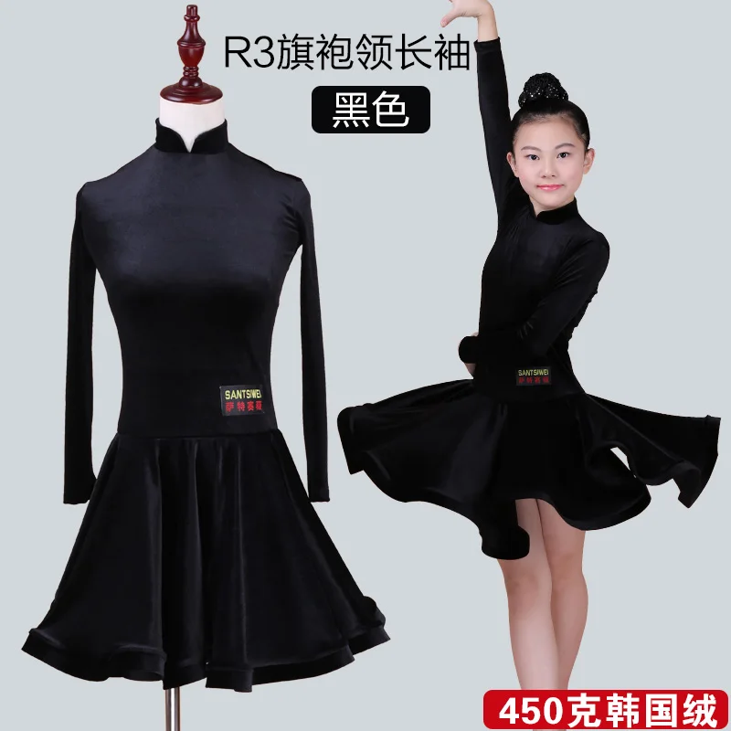 Cheongsam collar Платье для латинских танцев для девочек, бархатное бальное платье с длинными рукавами для детей, румба чача, тренировочная одежда для выступлений, DN2690 - Цвет: Cheongsam collar