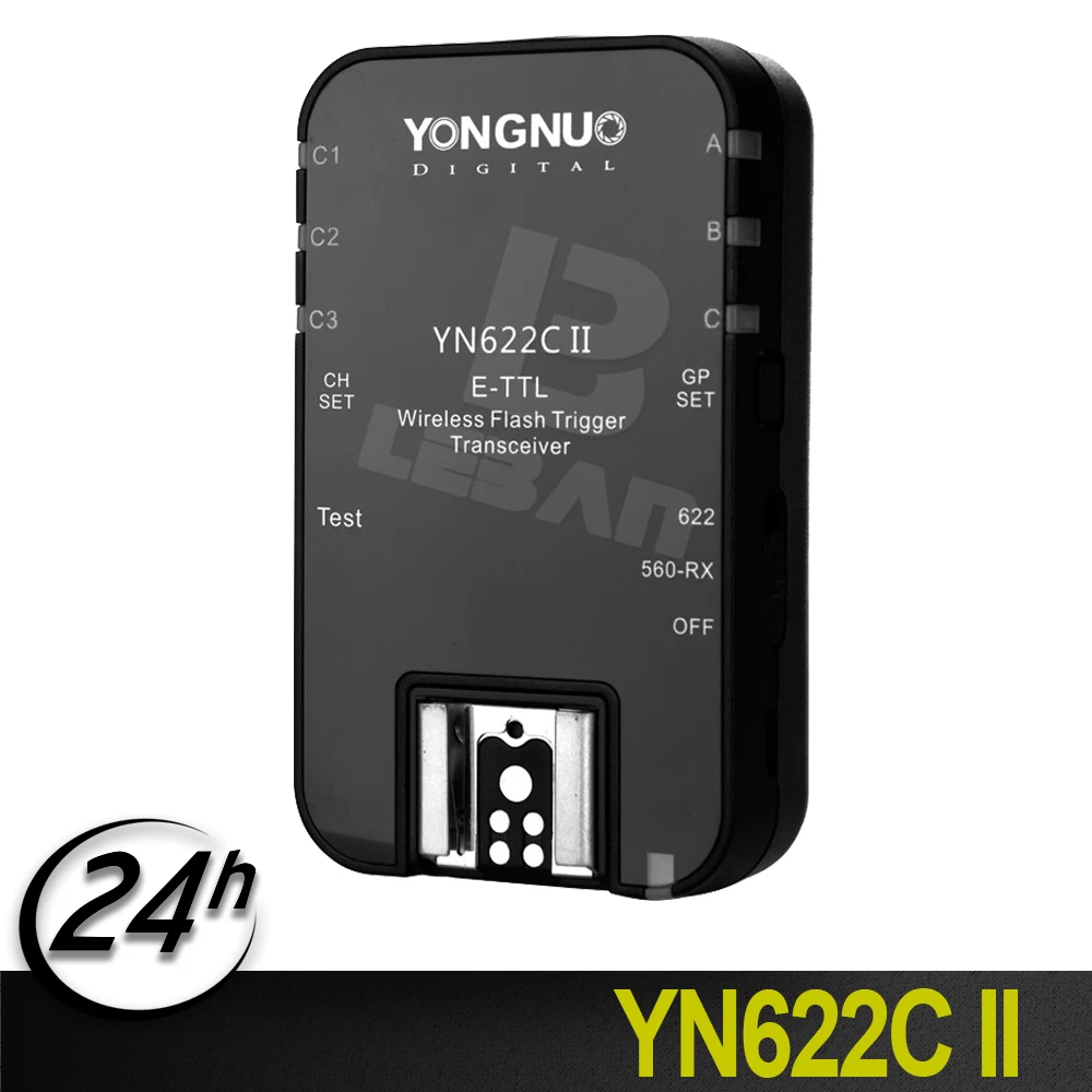 Горячая YONGNUO YN622C II обновленный одиночный трансивер HSS E TTL беспроводной триггер