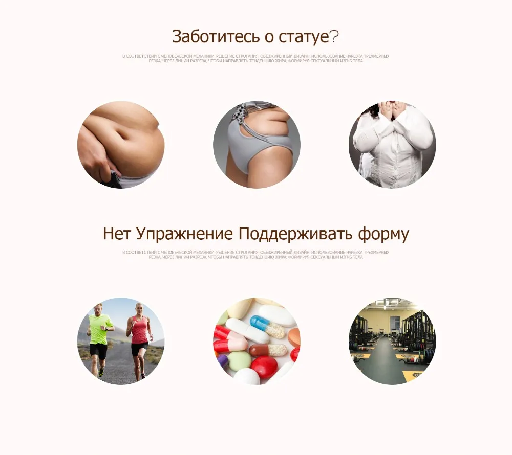 Прикладом 2 шт. трусы Ремень Пластика shaper для похудения Корсеты моделирования ремень талии тренер женщин для похудения трусики нижнее белье утягивающие трусы трусы женские шорты для похудения женское белье похудение