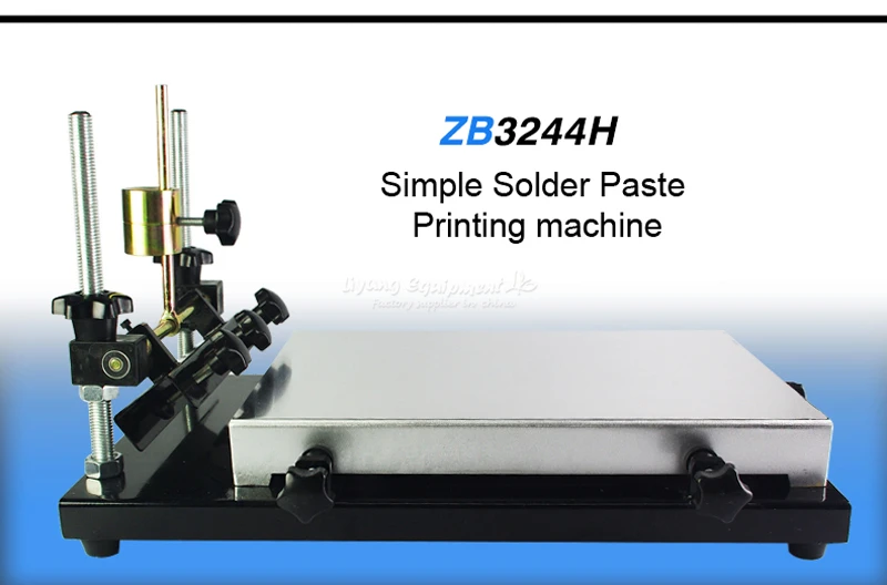 Шелкографическая машина LY3244H BGA паста печатная машина|machine|machine machinemachine printing |