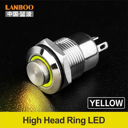 Yellow LED High Rin LANBOO мгновенный или фиксационный 12 мм с подсветкой кнопочный мини-металлический переключатель - Цвет: Yellow LED High Rin