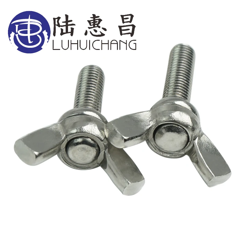 Liuhuichang 10 шт./лот M5 M6 M10 304 нержавеющая сталь бабочка болт Крыло Винт коготь винт