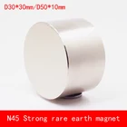 Цилиндрический магнит диаметр 50 мм * Высота 10 мм диаметр 30 мм * высота 30 n35 редкоземельный сильный постоянный неодимовый магнит NdFeB