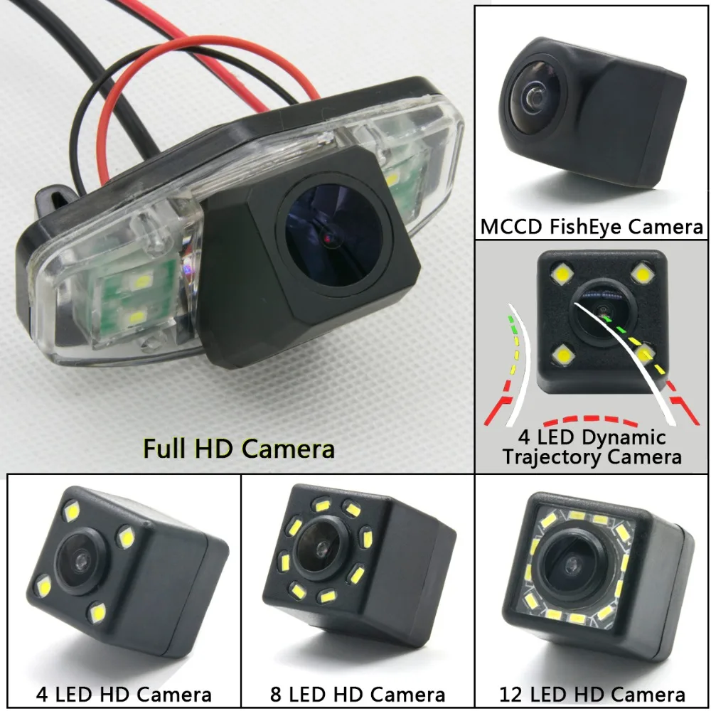 Камера заднего вида для парковки автомобилей с динамической траекторией