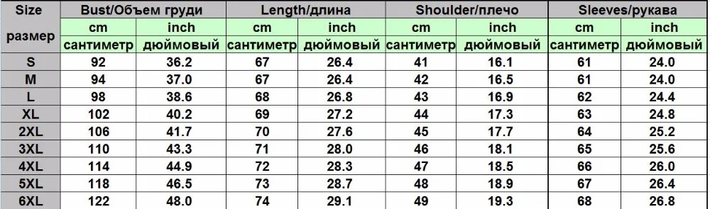 Брендовые мужские Костюмы Блейзер с брюками Тонкий деловой костюм из 3 предметов(пиджак+ брюки+ жилет) Свадебные костюмы мужские смокинги Костюм Ternos