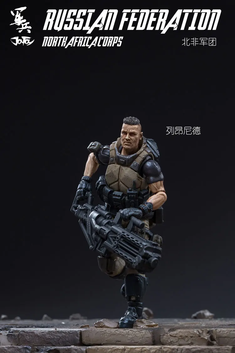 1/18 JOYTOY солдатики фигурки русские фенедации военная модель игрушки солдат Набор