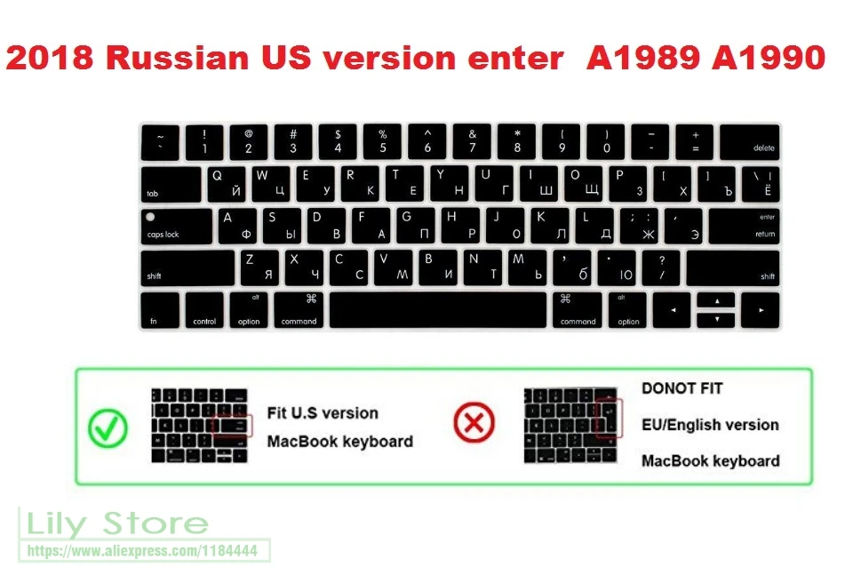 Силиконовая клавиатура для MacBook Pro с сенсорной панелью 13 &quotили 15&quot A1989 A1990 &amp A1706