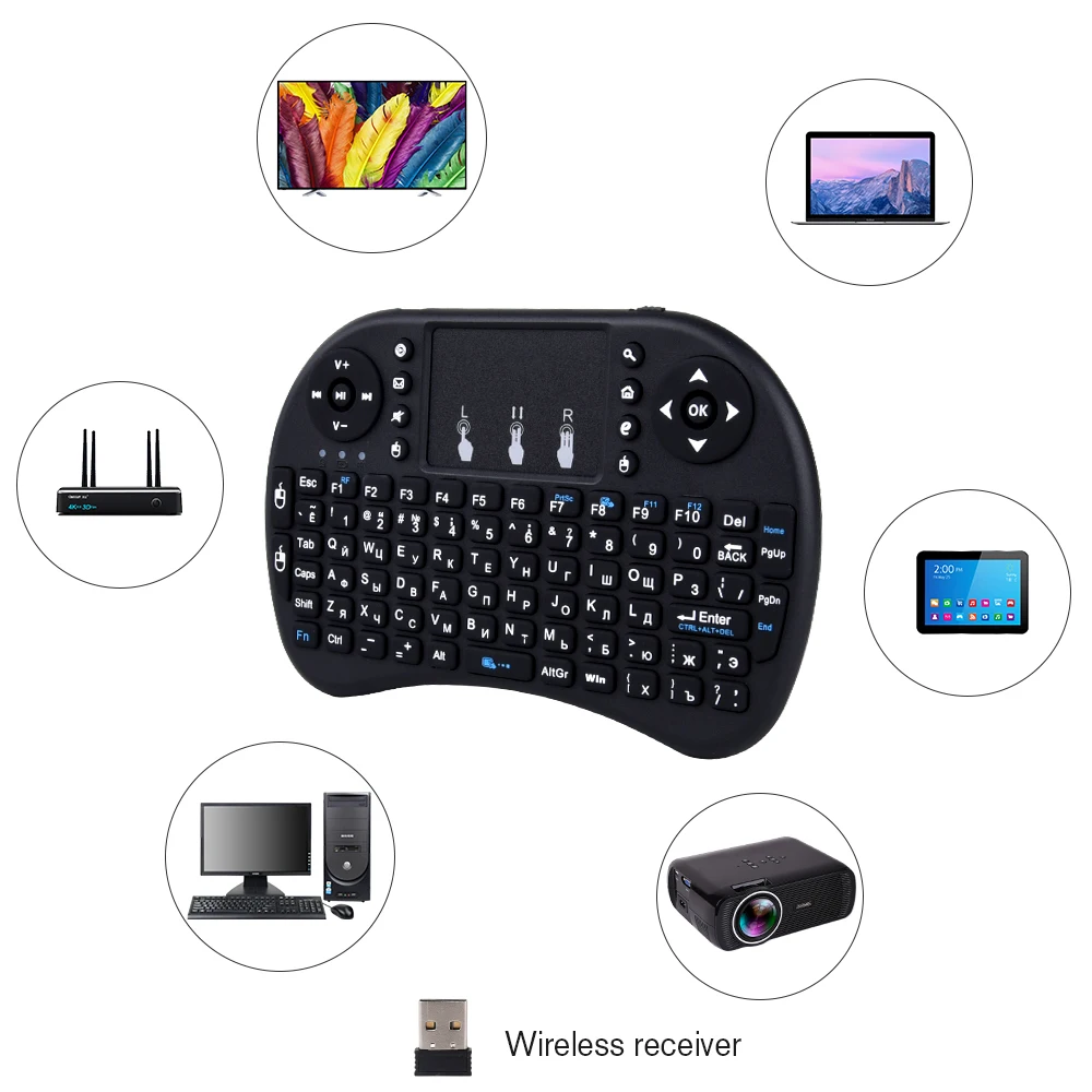 Touyinger Новое поступление Мини i8 Клавиатура Air Mouse мульти Медиа пульт
