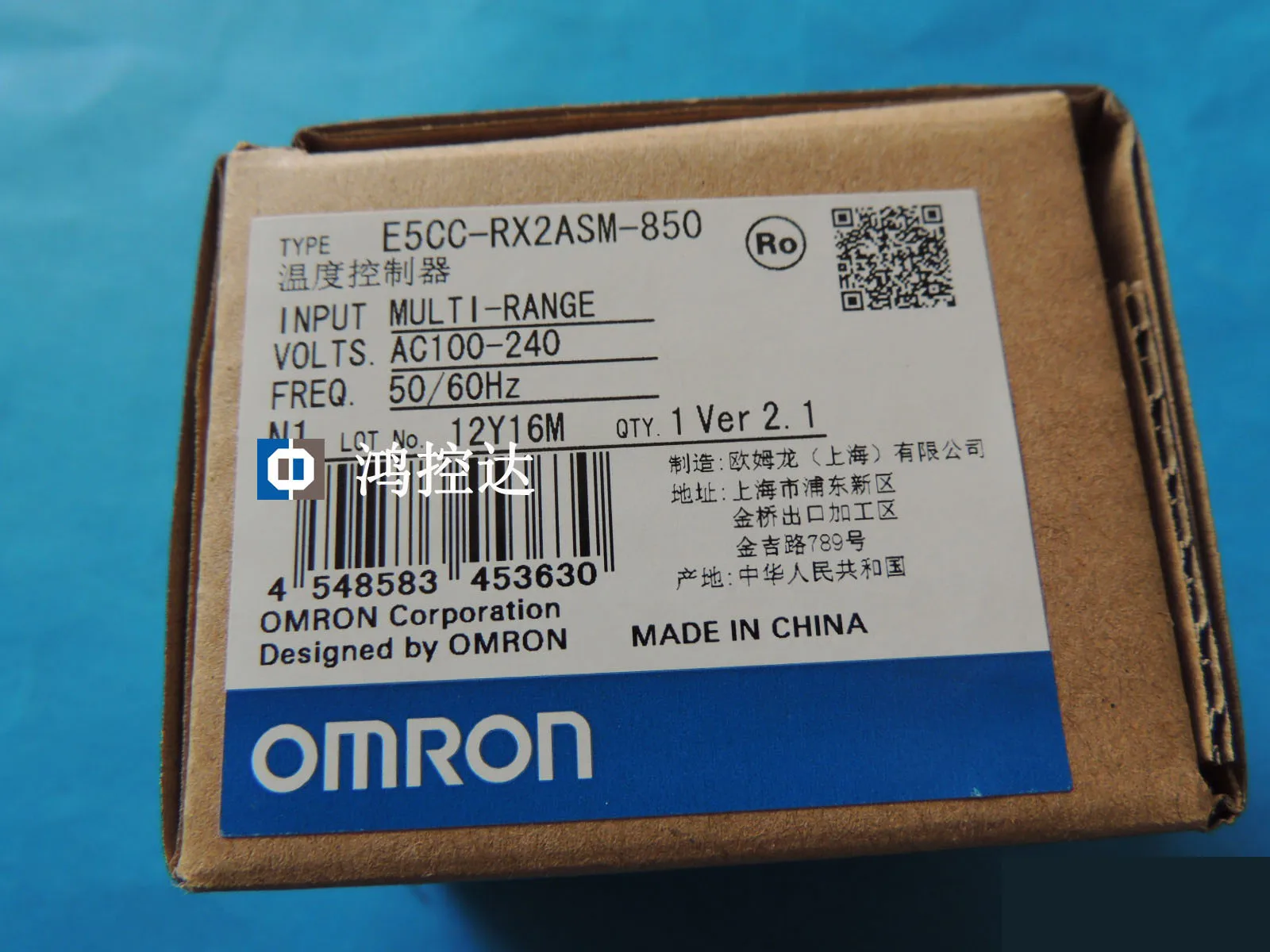 Новые оригинальные термостаты E5CC-RX2ASM-850 | Электронные компоненты и