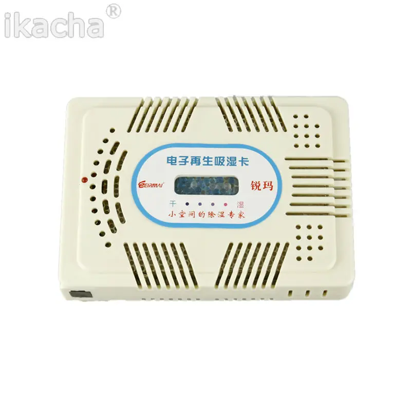 Электронная регенерация органическое вещество сушильный агент маленький