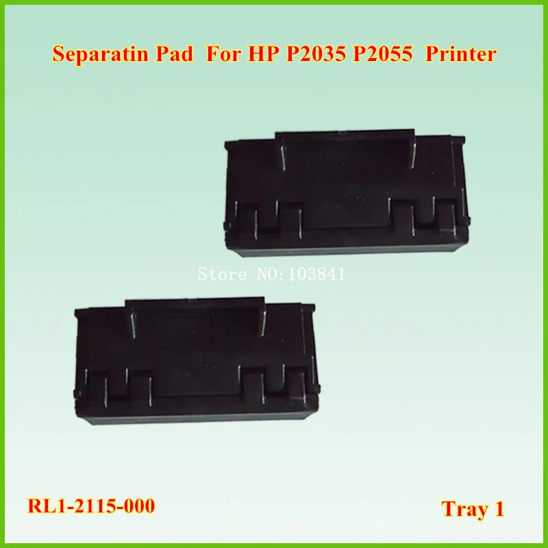 Комплект запасных частей для принтера совместимый с HP P2035 P2055 P 2035 2055|printer spare