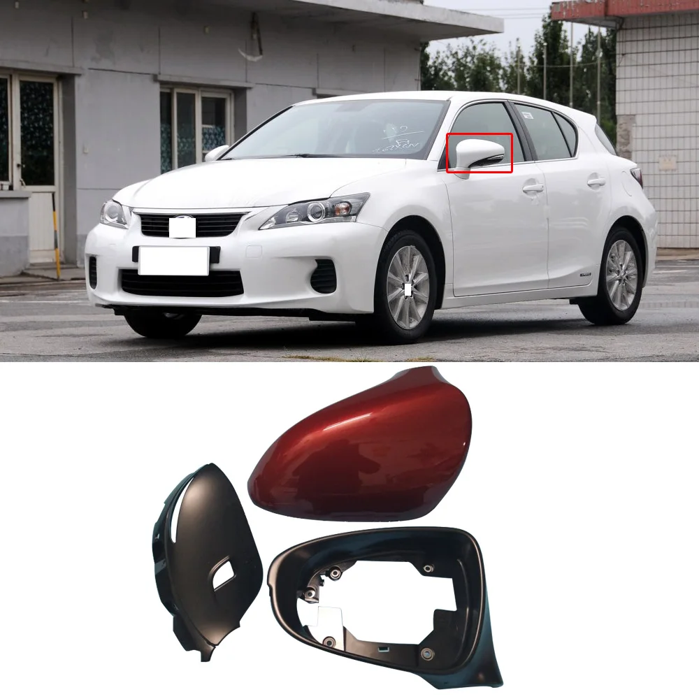 CAPQX 1 шт. для Lexus ES200 ES250 ES300H ES350 CT200H внешнее зеркало заднего вида рамка боковое зеркало заднего вида декоративная раковина