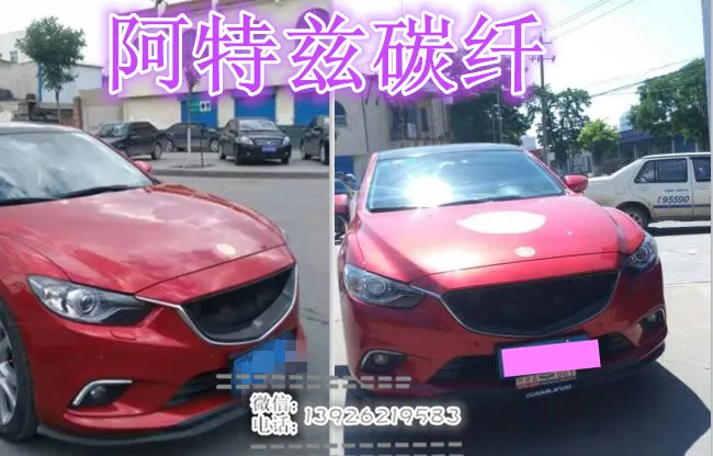 Подходит для MAZDA 6 ATENZA год углеродное волокно автомобильный гриль высокое качество