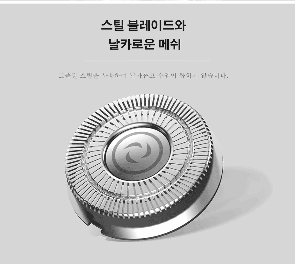 Xiaomi ES3 электробритвы 3D смарт плавающая головка лезвия бритва беспроводное умное управление USB перезаряжаемая Водонепроницаемая бритва борода