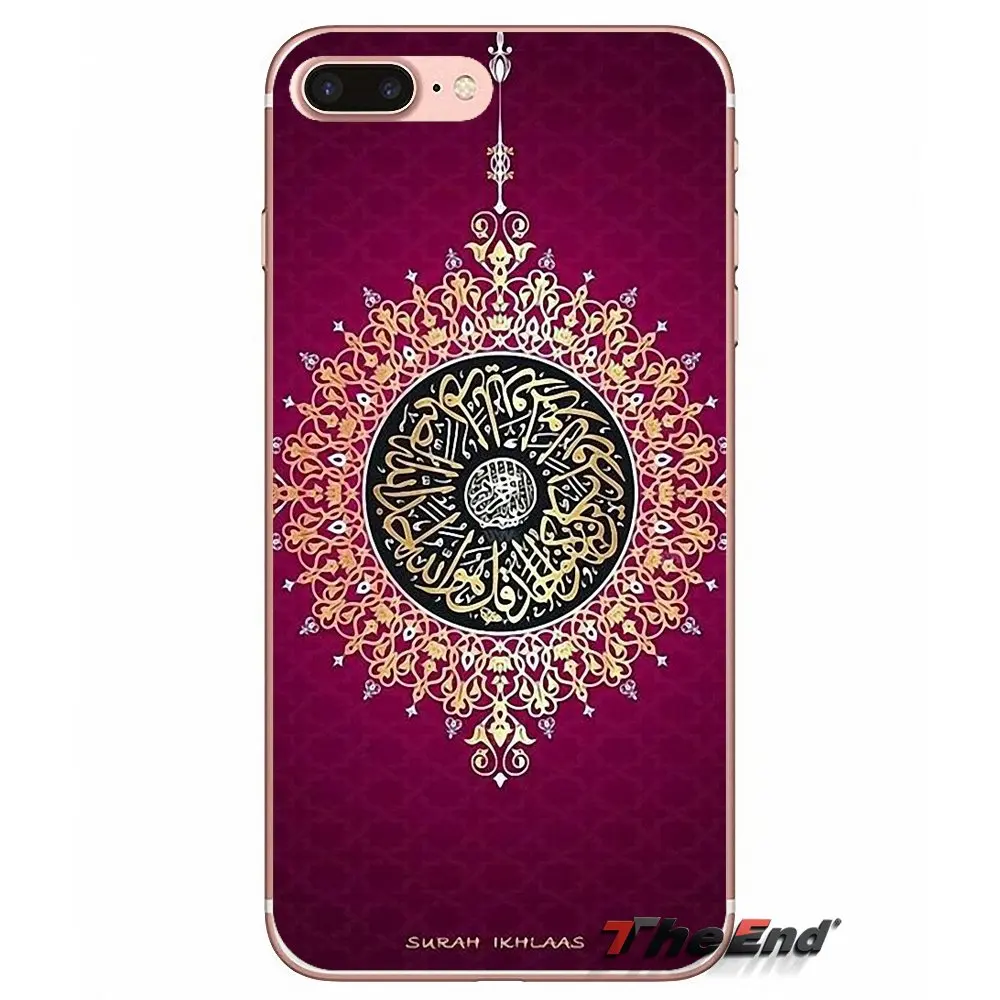 Мусульманский Коран мусульманский чехол для Apple iPhone X 4 4S 5 5S SE 5C 6 6S 7 8 Plus 6Plus 7plus 8plus Fundas Coque|Чехлы-накладки| |
