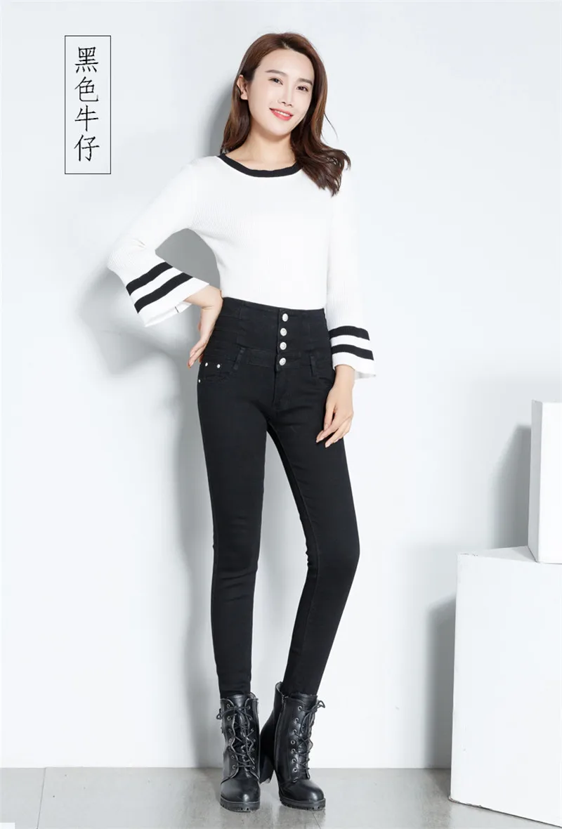 Black Women Skinny Stretch Denim Pants Female Spring Summer Pencil pants Mom's Plus Size Casual Elastic High Waist jeans mujer - Цвет: Black