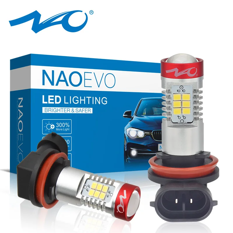 NAO H11 светодиодный лампы Противотуманные фары 12V H8 HB4 HB3 белый 1400Lm 9005 9006 автомобиля H9 лампы 21 шт. 2835 чипы Авто дневные ходовые огни, Габаритные огни