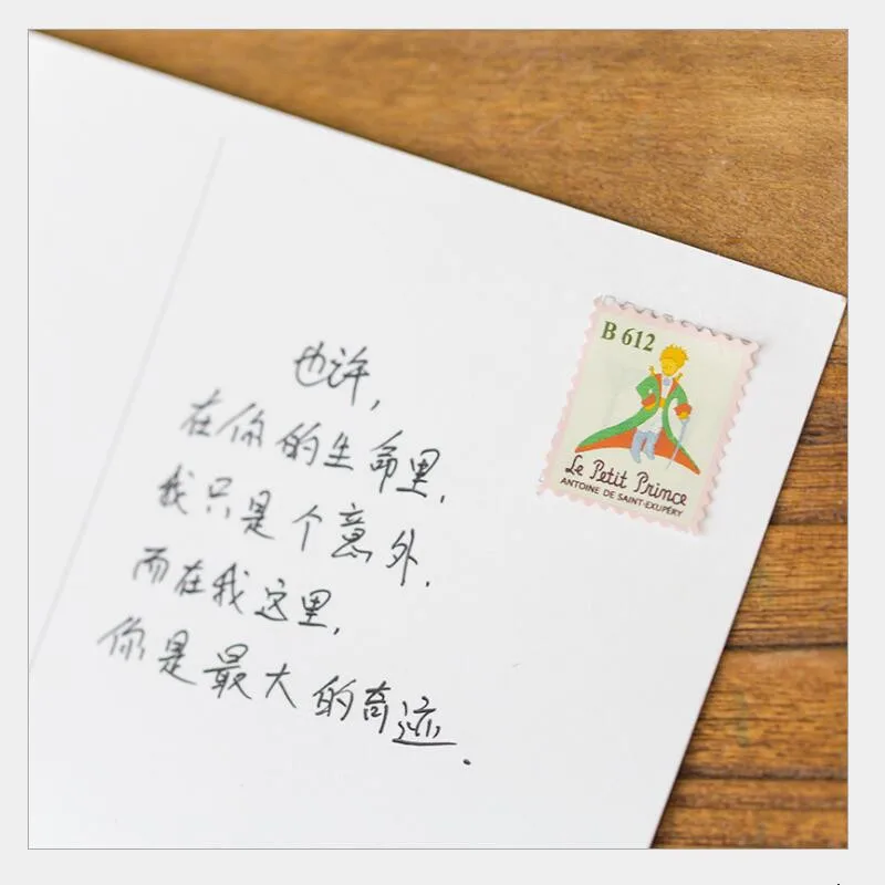 4 листа/Лот новые винтажные Стикеры с принцами/Стикеры для заметок/декоративные