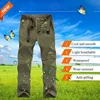 Изображение товара 3