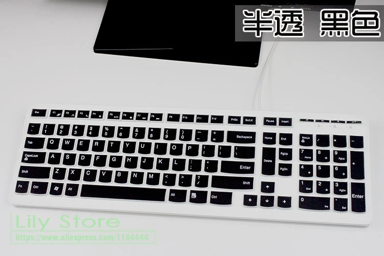 Защитный чехол для клавиатуры Lenovo F118 F208 F308 F328 F358 F558 F618 F2997 F2895 F2915|Чехлы клавиатуры|