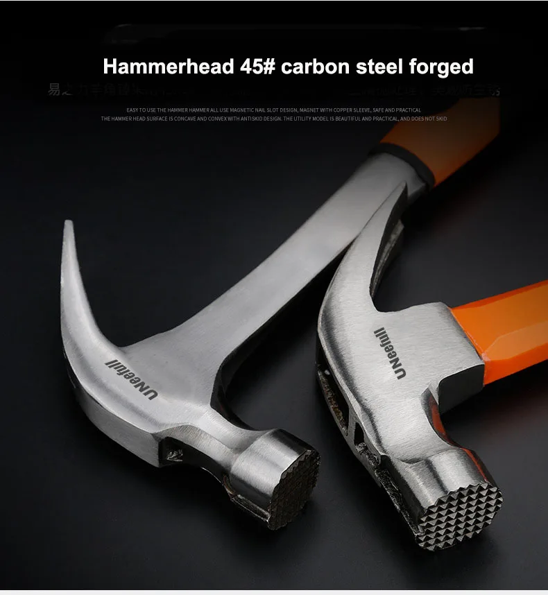 Multi-functional Round Head Rubber Handle Hammer Magnetic claw hammer For woodworking Electronic Household Hand Repair Tool