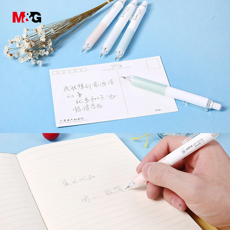 M & G творческий 4 цвета простые механический карандаш 0 5 мм для написания