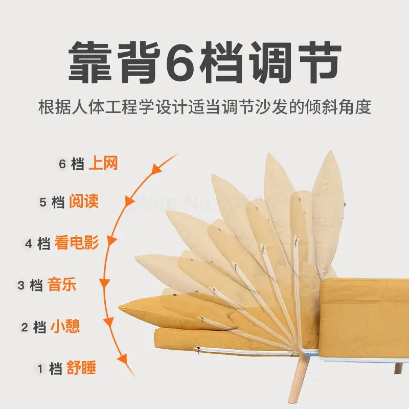 Ленивый диван один стул балкон маленький Huxing татами для отдыха спальни Складные