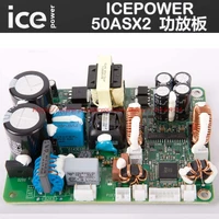 icepower circuit board of digital power amplifier module professional level ice50asx2 power amplifier board