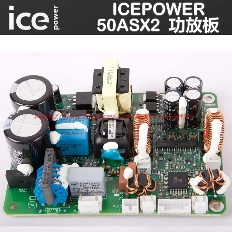 Печатная плата цифрового усилителя мощности ICEPOWER профессиональный уровень