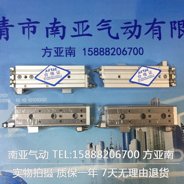 HLQ12X10 HLQ12X20/30/40/10AS/20AS/30AS/40AS/10AT/20AT/30AT/40AT HLQ12LX100 HLQ12LX30BSR AIRTAC скользящий стол цилиндр HLQ