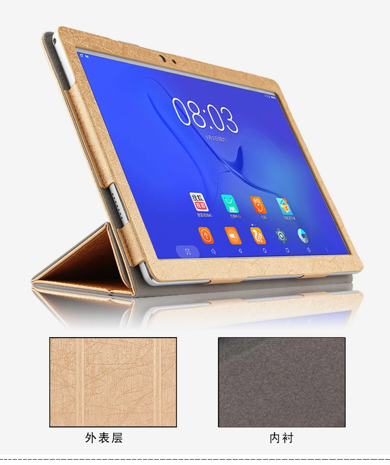10," чехол из искусственной кожи для Teclast T10 Ultimate T20 Tablet, защитный чехол для Teclast T10 флагманский T20 И 4 подарки