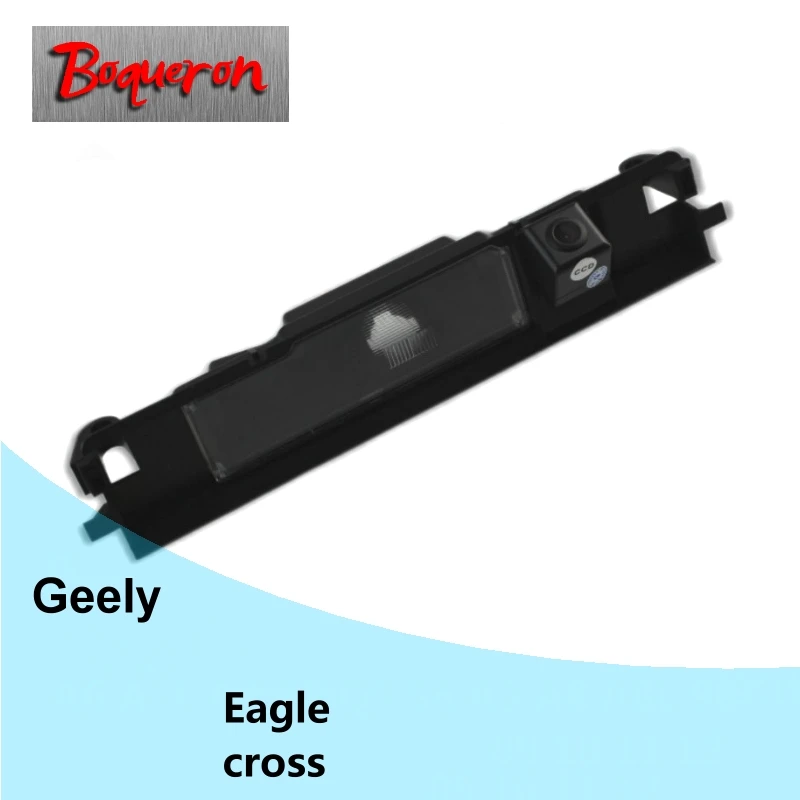 BOQUERON для Geely Eagle cross SONY Водонепроницаемая HD CCD Автомобильная камера заднего вида|hd