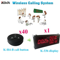 wireless transmission system competitive price restaurant fast food pager 1 display 40 call button
