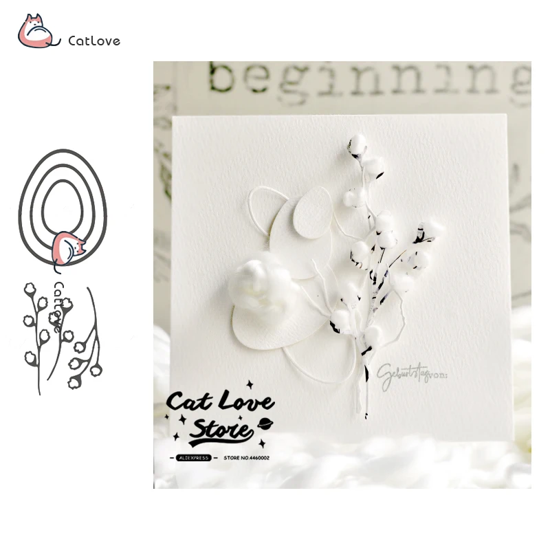 Металлические режущие штампы Egg Catkins трафареты для DIY бумажные карточки