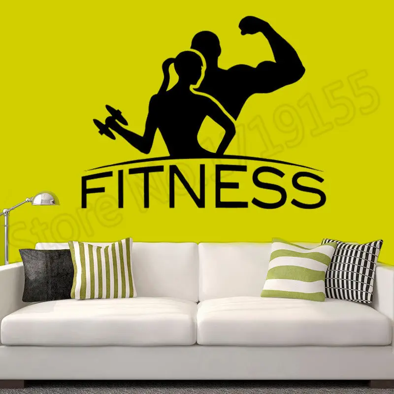 

Домашнее интерьерное художественное украшение, виниловые наклейки на стену, стикеры для фитнеса, стикеры для спортзала, наклейки для мальч...