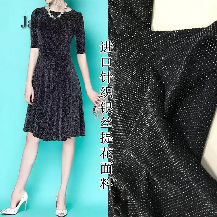 JaneYU Ice Silk мягкие дышащие с ультратонким слоем серебряными шелковыми нитями
