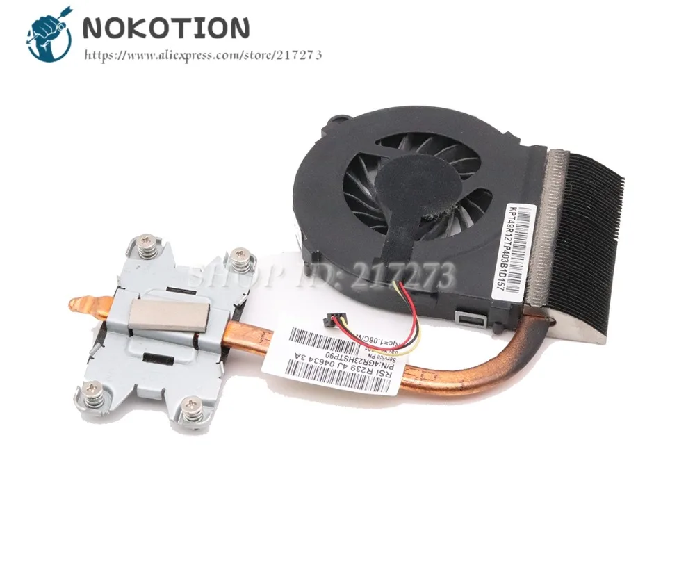 

Радиатор NOKOTION 657942-001 R23 4GR23HSTP90 для ноутбука HP Pavilion G4 G6