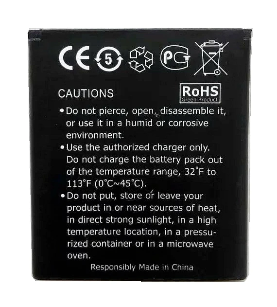 

PAP5400 1700 , , - Prestigio PAP5400