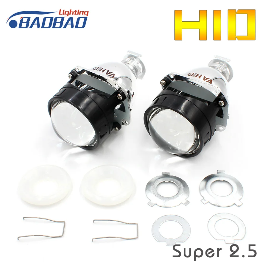 HUJO 2 5 дюймов автомобиль VA HID Bi Xenon Hid проектор объектив WST использование H1 лампа