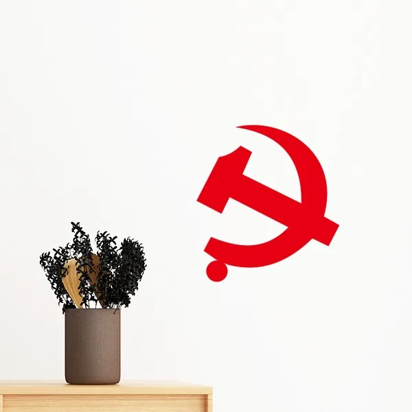 Китайский китайский коммунистический знак Молодежная Лига Национальная эмблема