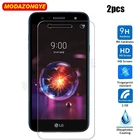 2 шт закаленное стекло для LG X Power 3 Защита экрана LG X Power 3 X Power3 X510W X510WM LM-X510W LMX510WM стеклянная защитная пленка