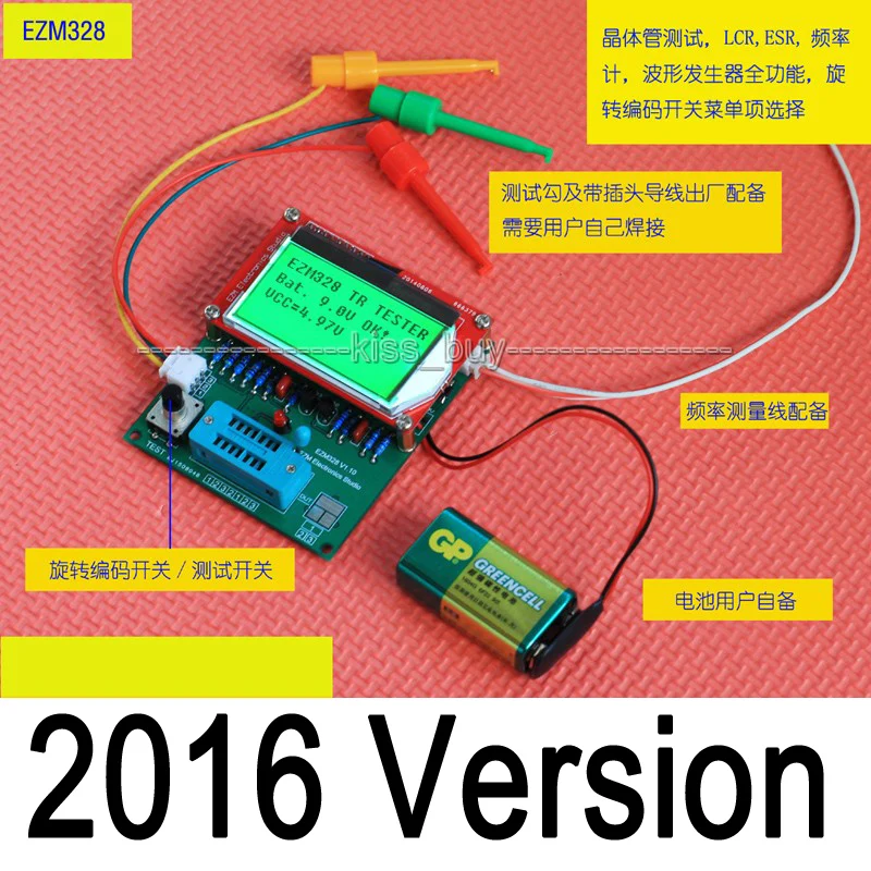 

2016 версия Mega328 цифровой комбинированный тестер компонентов транзисторов ESR частота LCR диодный Конденсатор измеритель ШИМ squarer wave genera