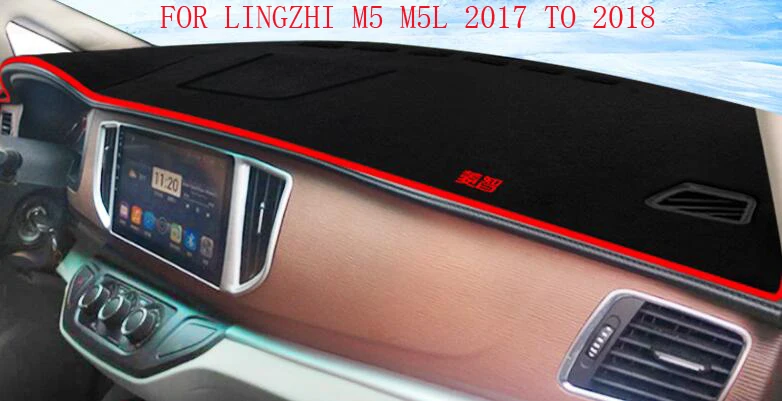 Автомобильный подвесной светильник защита от теплоизоляции декоративная