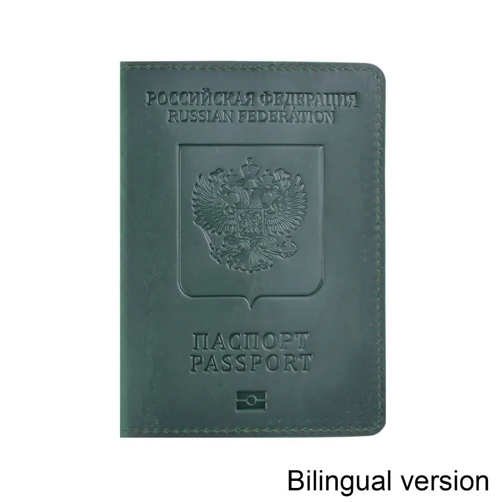 Green Bilingual 50 шт./лот 10x14 см Натуральная кожа Обложка для паспорта для Российской Федерации Crazy Horse кожа двуязычный чехол для паспорта - Цвет: Green Bilingual