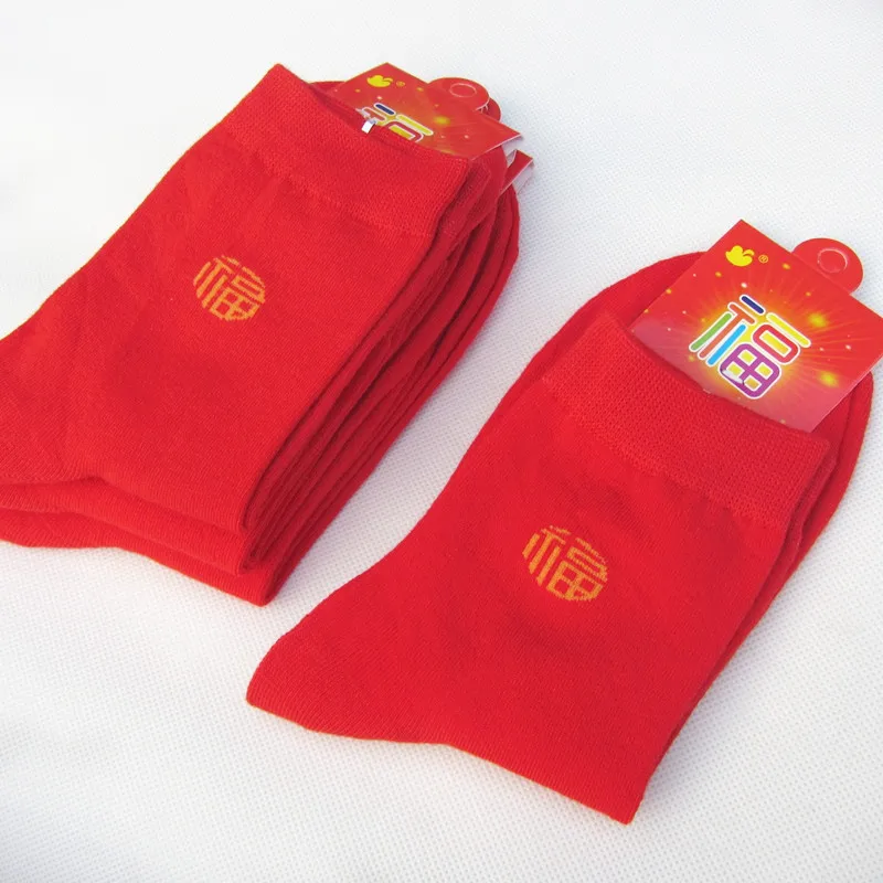 10 Пар/лот Год судьба красные носки отправить ее муж жена год на небольшое