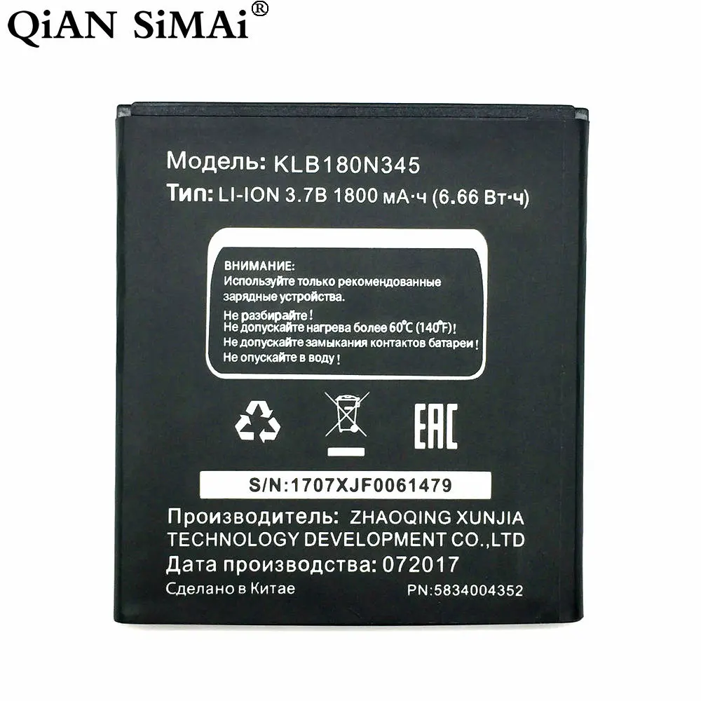 QiAN SiMAi 1 шт. новый высококачественный аккумулятор KLB180N345 для MTC Smart Sprint 4G Фотосессия