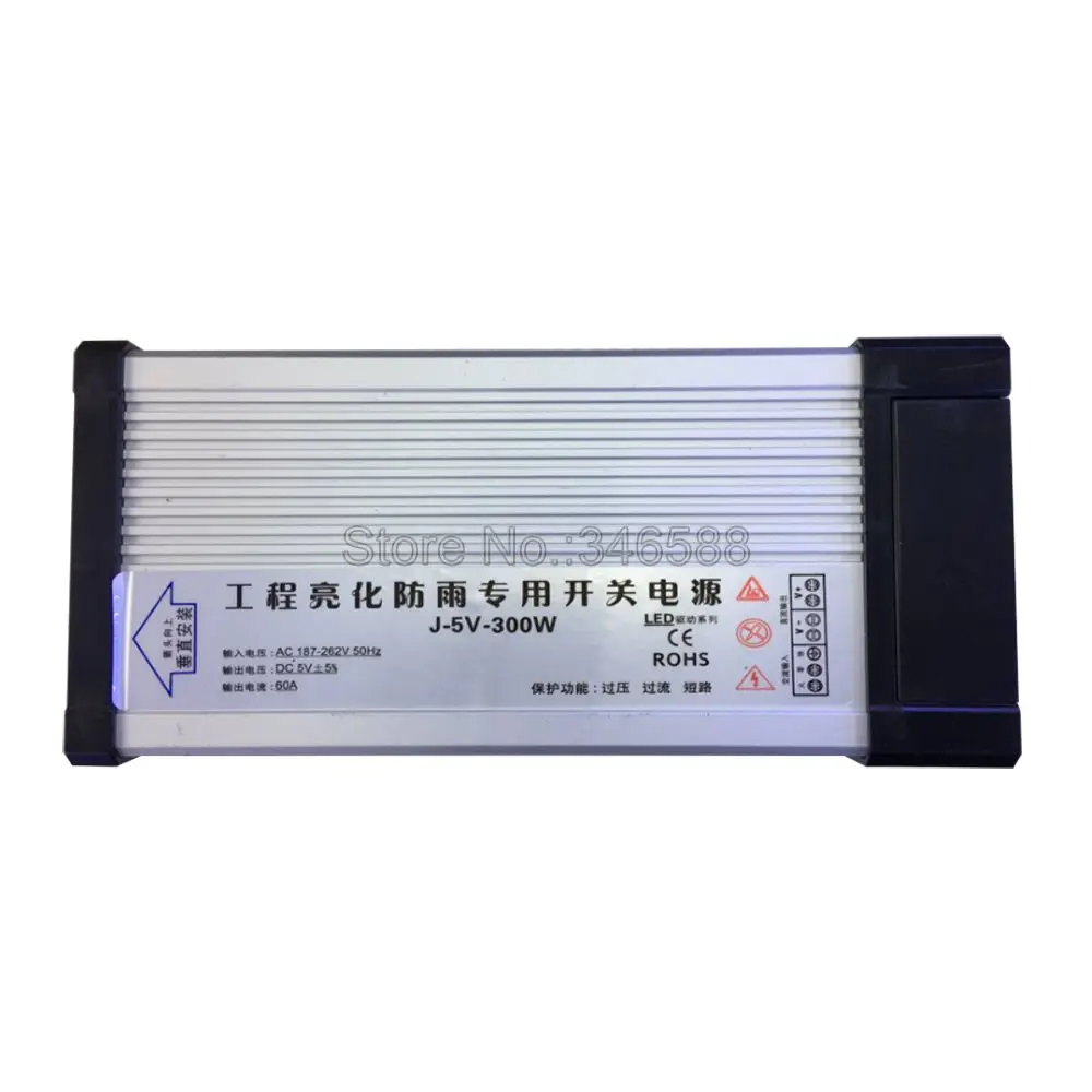 Водонепроницаемый наружный Выключатель питания AC 187 262V 220V к DC5V 40A 200W 60W 300W 70W 350W DC 5V