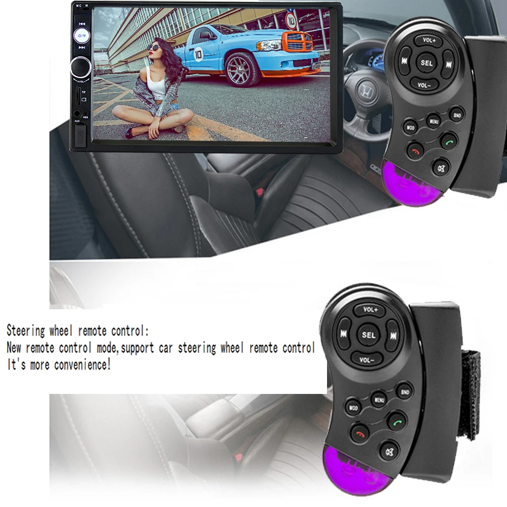 Автомагнитола Hikity мультимедийный MP5 плеер с 7 &quotсенсорным экраном Bluetooth USB TF FM